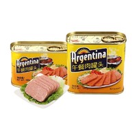 鲜得味 “Argentina”牌午餐肉罐头340g 烧烤食材火锅搭档 丹麦进口