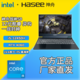 Hasee 神舟 战神S8 i5-12450H/16G/512G/RTX4060 15.6英寸高刷电竞游戏本