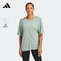adidas 阿迪达斯 官方女装速干瑜伽宽松运动圆领短袖T恤HR5079