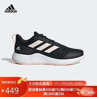 adidas 阿迪达斯 女子 edge gamedaySPW FTW 运动 跑步鞋 IF0584 37码UK4.5码