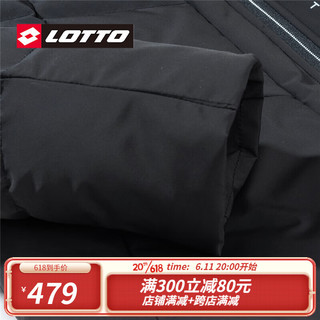 乐途（LOTTO）冬季羽绒服2022年灰鸭绒保暖外套女防风防寒修身柔软上衣服 黑色 160/S