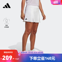 adidas阿迪达斯官方女装夏新款速干网球运动短裙HT7184 白 A/XS