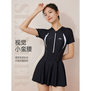 李宁（LI-NING）泳衣女连体裙式游泳衣女士专业保守大码显瘦泳装 0632藏青 XXXL