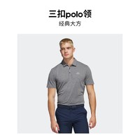 adidas 阿迪达斯 官方男装春季新款速干高尔夫运动短袖POLO衫IA5449