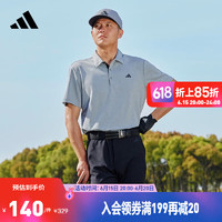 adidas 阿迪达斯 官方男装夏季新款高尔夫速干运动短袖POLO衫IA5450 深灰 A/2XL