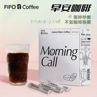 FIFO coffee 啡否 FIFO早安咖啡美式速溶黑咖啡粉零0蔗糖零0脂肪咖啡健身便携  30支/盒