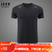 JEEP吉普 运动短袖T恤男夏季简约透气训练跑步上衣服 3808黑色3XL