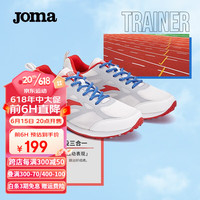 JOMA 专业体测鞋男女士2023新款减震防滑跑步鞋网面轻便跳远运动鞋男 白色 38（女）