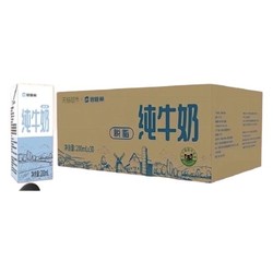 倍佳希 3.2g蛋白质 脱脂纯牛奶 200ml*30盒