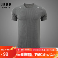 JEEP吉普 运动短袖T恤男夏季简约透气训练跑步上衣服 3808深灰色XL