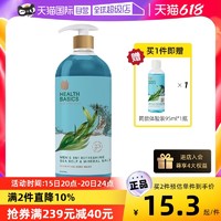 HEALTH BASICS 新西兰悠碧思男士海藻和矿物盐保湿沐浴露650ml止痒正品