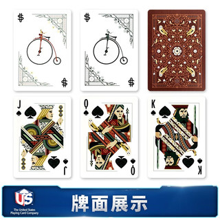 BICYCLE单车扑克牌 魔术花切潮流纸牌 美国进口 雀笼V2（橘色）