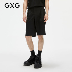 GXG 男装夏季商场同款拉链青年潮流黑色休闲短裤