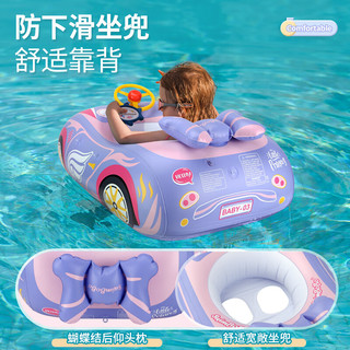 swimbobo婴儿游泳圈 卡通儿童游泳圈 粉色小车宝宝坐艇游泳装备坐圈K2004