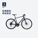  DECATHLON 迪卡侬 公路车RC120碟刹铝架铝碳前叉盘式制动器骑行轻量赛车带车铃-NEW RC120 DISC 平把 L　