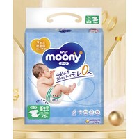 moony 宝宝纸尿裤 NB76片