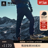 凯乐石凯乐石户外23春夏新款防风重装徒步登山CORDURA耐磨软壳裤T10男 法式海军蓝 L