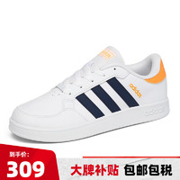 adidas 阿迪达斯 BREAKNET K男女运动休闲耐磨板鞋低帮小白鞋GW2889 白/蓝/橙 36.5