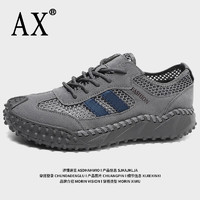 AX限量定制手工休闲鞋 官网名品丨灰色丨官方限定 #41