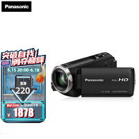 Panasonic 松下 HC-V180 直播家用摄影高清便携式DV录像机数码摄像机 大变焦大广角 五轴防抖 V180