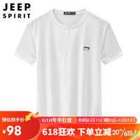 JEEP吉普 短袖T恤冰丝透气速干运动T恤男简约百搭打底衫 5644白色XL