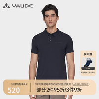 巍德（VAUDE）户外polo衫简约透气男士徒步旅行运动休闲短袖夏季薄款抗菌t恤男 vaude黑 XL