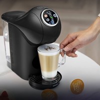 Dolce Gusto Genio S Plus 全自动胶囊咖啡机小精灵组套 黑咖啡机+星巴克随机胶囊*1