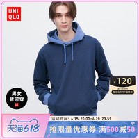 UNIQLO 优衣库 男女款拼色连帽卫衣 457087