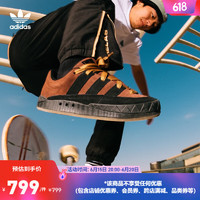 adidas「面包鞋」阿迪达斯官方三叶草ADIMATIC男女滑板鞋HQ6903 咖啡色/黑色 43(265mm)