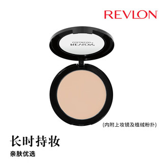 露华浓（Revlon）露华浓持妆水漾蜜粉饼散粉定妆持久控油遮瑕防水不脱妆 830