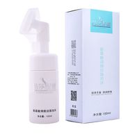 韩泊莉玛沙妮娜护肤品洁面水乳面霜洗面奶套装玛莎尼娜面膜气垫CC霜 洗面奶