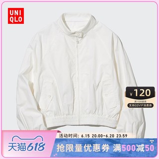 UNIQLO 优衣库 女装 全棉短外套(春季新品 短款 宽松 插肩袖 ) 456091