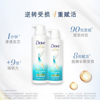 多芬（Dove）洗发水护发素套装  密集滋养控油蓬松洗发膏 滋养水润洗发水套装400g＋380g