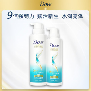 多芬（Dove）洗发水护发素套装  密集滋养控油蓬松洗发膏 滋养水润洗发水套装400g＋380g