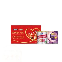 Nestlé 雀巢 KLIM奶粉 750g*2罐（晚安奶粉+高钙奶粉各一罐）