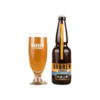 URBRAU 优布劳 头道小麦 12ºP 4.1%vol 国产啤酒 300ml*2瓶