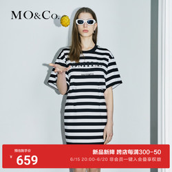 MO&Co. 摩安珂 MOCO撞色黑白条纹镂空高腰收腰包臀连衣裙