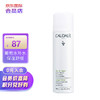 CAUDALIE 欧缇丽 葡萄水补水保湿舒缓喷雾200ml （有效期25年1月）