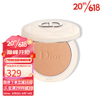 迪奥（Dior）恒久阳光矿物古铜粉饼9g 02 适合白皮偏黄
