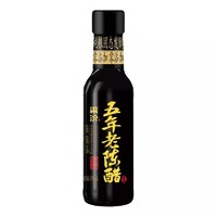 金龙鱼 梁汾五年老陈醋150ml 零添加山西陈醋