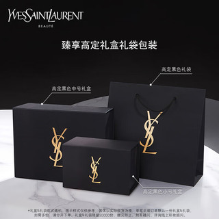 YVES SAINT LAURENT YSL 黑金方管口红 #1968 3g（赠 mini明星色口红#1996）