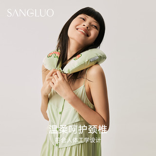 SANGLUO 桑罗 生日礼物』SANGLUO真丝枕套眼罩U型枕旅行3件套舒眠零敏柔软礼盒