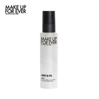 MAKE UP FOR EVER 大白喷 保湿定妆喷雾 100ml