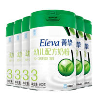 Abbott 雅培 Eleva菁挚有机幼儿配方奶粉 3段900克（丹麦原装进口） 3段900G/克*6罐