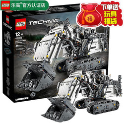 LEGO 乐高 Technic科技系列 42100 利勃海尔 R 9800 挖掘机