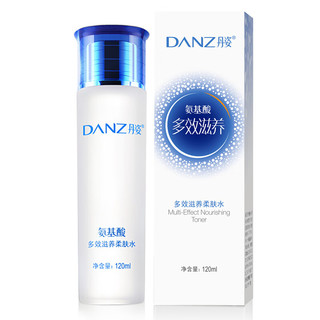 丹姿（DANZ）氨基酸多效滋养莹润柔嫩套装 赠-品红石榴面膜1片