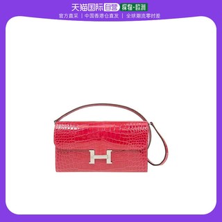 HERMÈS 爱马仕 欧洲直邮香港直发Hermes爱马仕红色蛇纹亮面单肩包徽标H型搭扣包