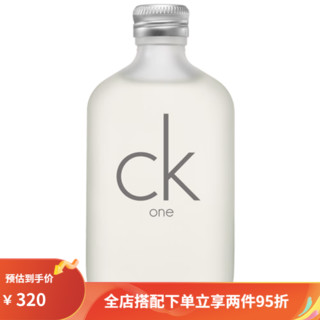 Calvin Klein凯文克莱CK中性男女香水100/200ml柑橘香 CK ONE白瓶 EDT 清新柑橘调 100ml