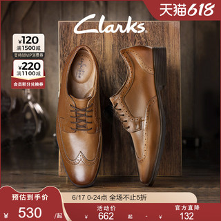 Clarks其乐男士德比鞋英伦风布洛克雕花商务正装皮鞋四季款结婚鞋 黑色（加宽楦） 46