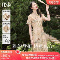 OSA 欧莎 新中式国风连衣裙女夏季新款改良旗袍裙子
